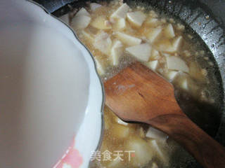 肉末芋艿羹的做法步骤：12