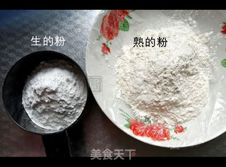 萨其马冰皮月饼的做法步骤：7