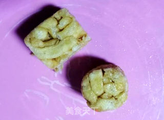 萨其马冰皮月饼的做法步骤：10