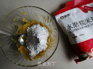 #红薯糯米饼的做法图解4