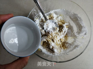 #红薯糯米饼的做法图解5