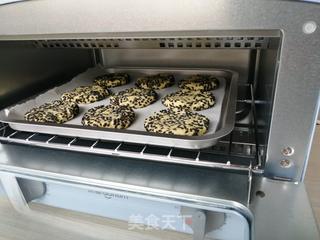 #红薯糯米饼的做法图解10