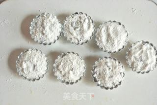 蔓越莓米粉蒸糕的做法步骤:11