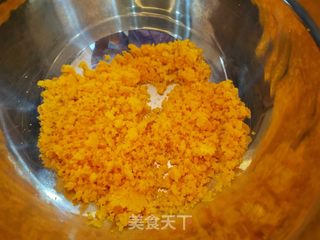 奶黄月饼的做法步骤:2