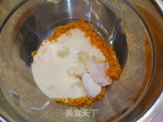 奶黄月饼的做法步骤:3