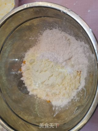 奶黄月饼的做法步骤:4
