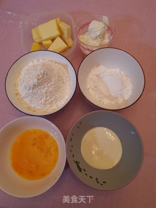 奶黄月饼的做法步骤:8