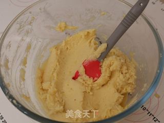 绿豆冰糕（黄油版）的做法步骤：6