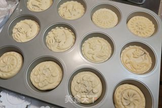 蛋烧月饼的做法步骤:9