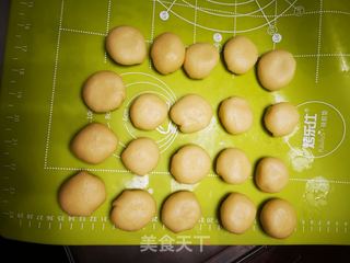 绿豆饼的做法步骤:7