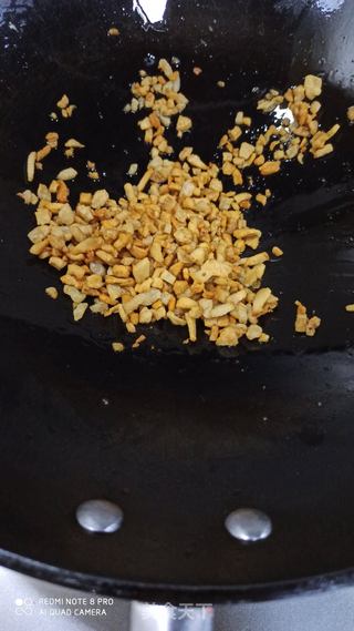 猪油的做法步骤:7