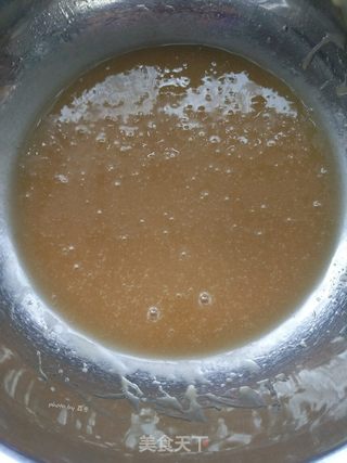 广式豆沙月饼的做法步骤:3