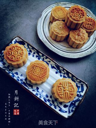 广式豆沙月饼的做法步骤:16