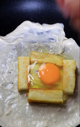 早渔人家|鱼糕蛋黄小酥饼的做法步骤:4