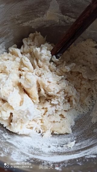 苏式椒盐月饼的做法步骤:3