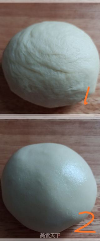 苏式椒盐月饼的做法步骤:4