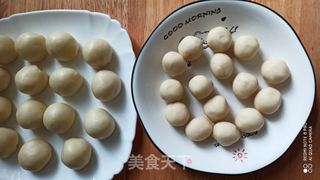 苏式椒盐月饼的做法步骤:5