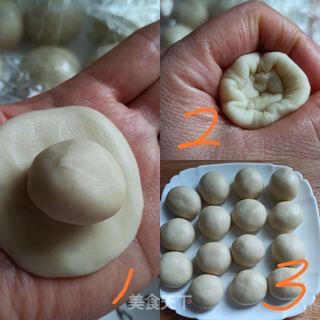 苏式椒盐月饼的做法步骤:6