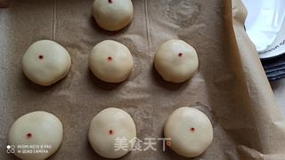 苏式椒盐月饼的做法步骤:11