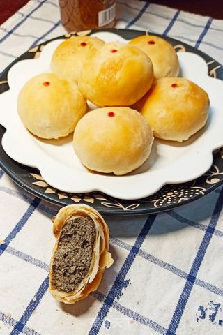 苏式椒盐月饼的做法步骤:14