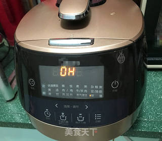 红豆糙米粥的做法步骤:4