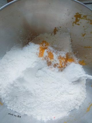 南瓜豆沙月饼的做法步骤:3