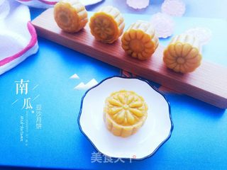 南瓜豆沙月饼的做法步骤:15