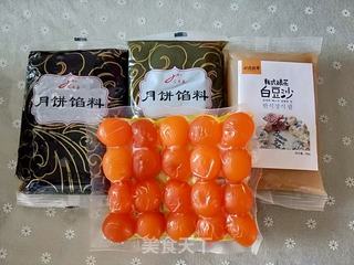 广式蛋黄月饼的做法步骤:3