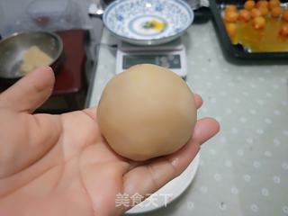 广式蛋黄月饼的做法步骤:14
