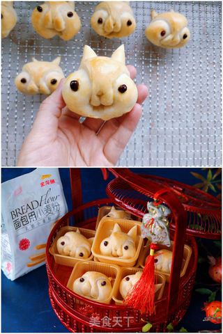 中秋月兔小面包的做法步骤:8