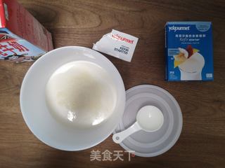 自制里海酸奶Kefir克菲尔菌种,不使用酸奶机的做法步骤:2