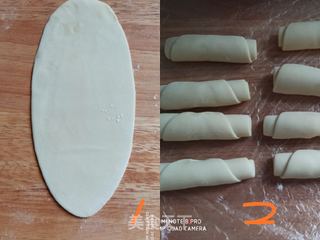 果酱酥皮月饼的做法步骤:5