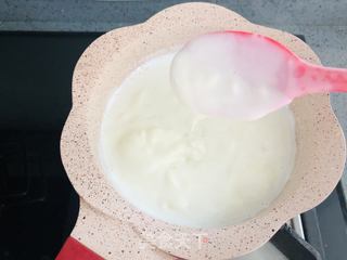 超好吃的牛奶小方,奶香十足的做法步骤:4