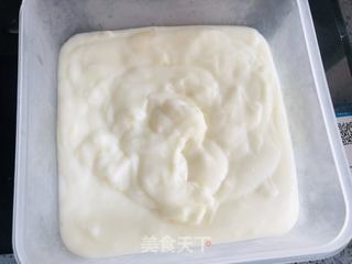 超好吃的牛奶小方,奶香十足的做法步骤:7