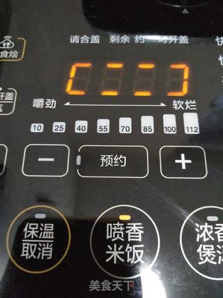 红薯红豆饭的做法步骤:9