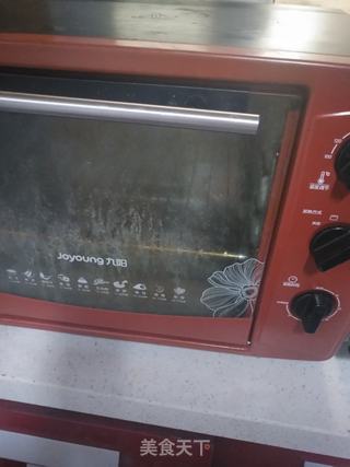 洋葱烤肉的做法步骤:6