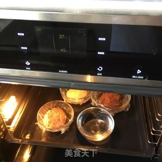 豹纹吐司的做法步骤:5