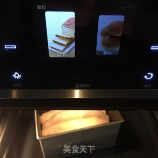豹纹吐司的做法步骤:10