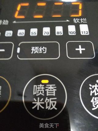 白米藜麦饭的做法步骤:6