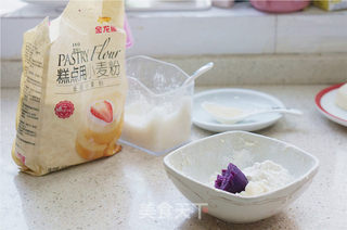 紫薯酥皮月饼的做法步骤:6