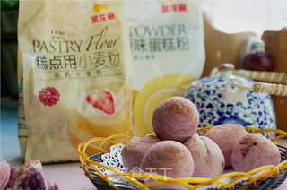 紫薯酥皮月饼的做法步骤:18