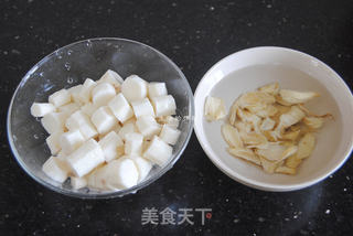 山药百合汤的做法步骤:2