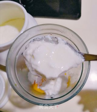 无糖香芒酸奶(芒果多多)的做法步骤:4