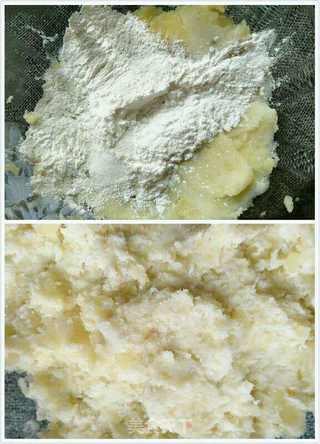 土豆山药这样做,好吃到没朋友的做法步骤:2