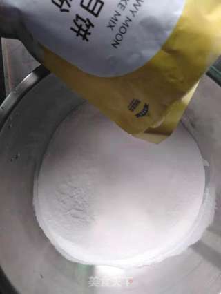 抹茶冰皮月饼的做法步骤:2