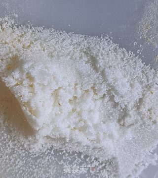 煎土豆糖饼的做法步骤:6