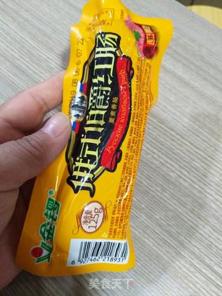 海鲜炒米饭的做法步骤:3