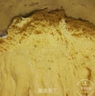 南瓜刀切馒头的做法步骤:8