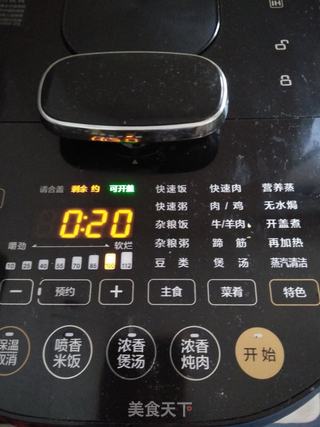 电饭锅版荞麦馒头的做法步骤:9