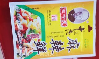 煎牛排的做法步骤:2